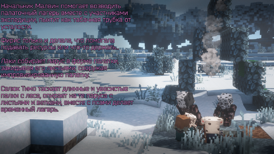 сспес3.png сспес3.png