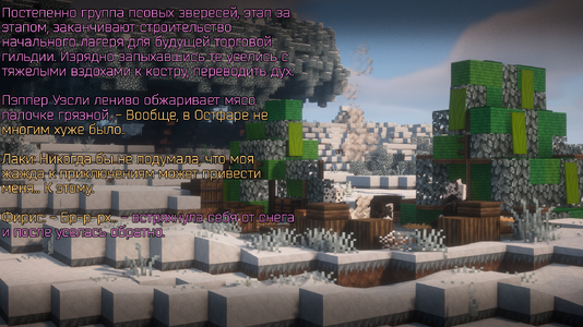 сспес4.png сспес4.png