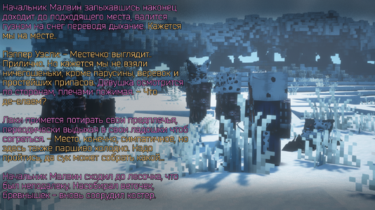 сспес2.png сспес2.png