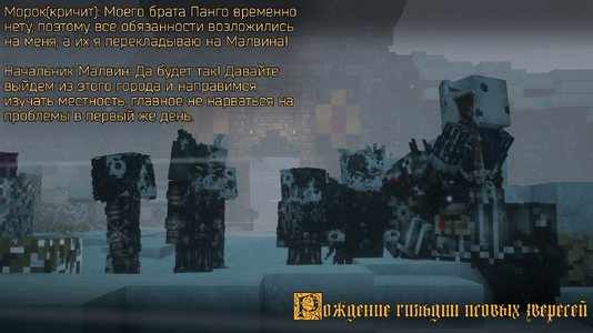 сспес1.png сспес1.png