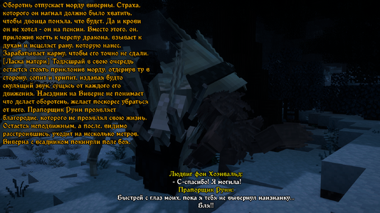 СС4.png СС4.png
