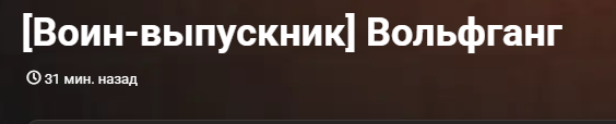 1791643145848.png