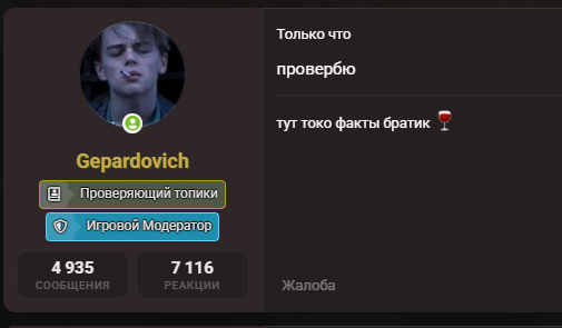1791643150860.png