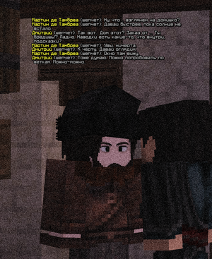 ПОДГОТОВКА К ОГРАБУ.png ПОДГОТОВКА К ОГРАБУ.png