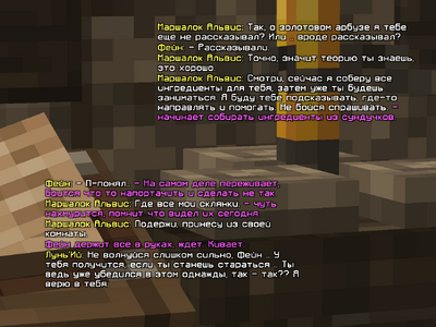 практика2.png практика2.png
