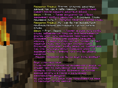 практика7.png практика7.png