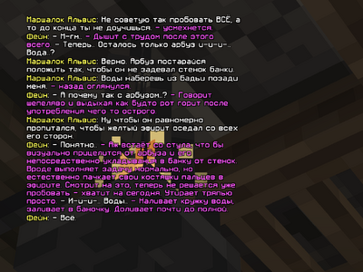 практика10.png практика10.png