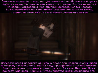 2026-10-11_04.19.00_s03.png 2026-10-11_04.19.00_s03.png