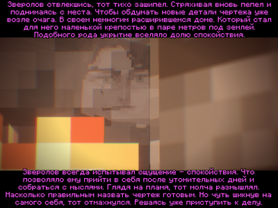 2026-10-11_04.58.59_s02.png 2026-10-11_04.58.59_s02.png