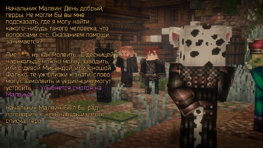 сспесс1.png