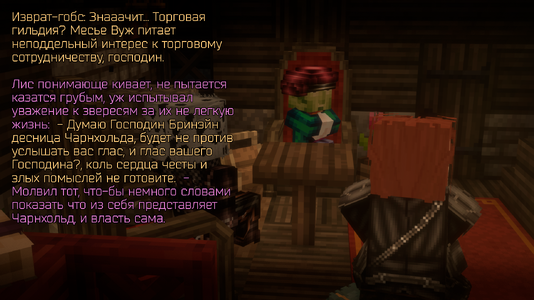 сспесс2.png