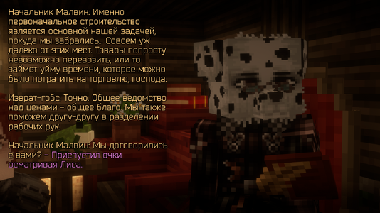 сспесс3.png
