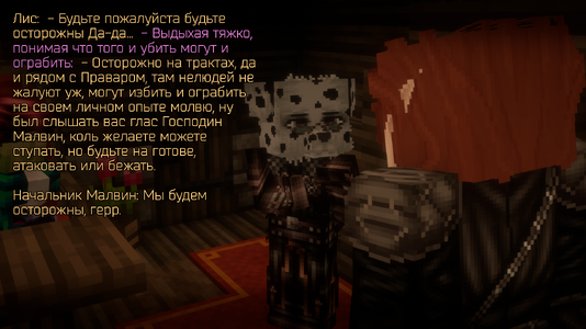 сспесс4.png