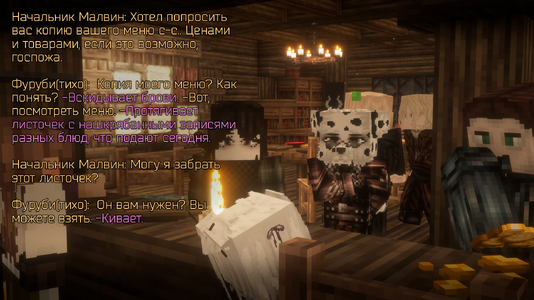 сспесс5.png