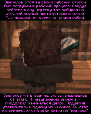 2026-10-11_18.55.02_s01.png 2026-10-11_18.55.02_s01.png