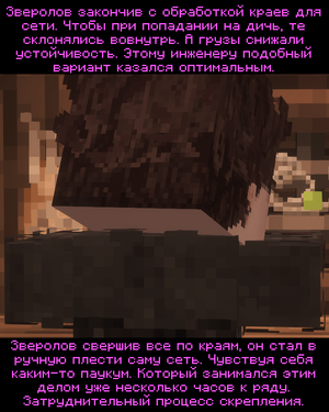 2026-10-11_18.55.18_s02.png 2026-10-11_18.55.18_s02.png
