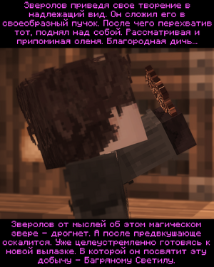 2026-10-11_18.58.02_s05.png 2026-10-11_18.58.02_s05.png