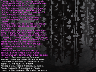 2026-10-11_20.17.37_s09_2.png