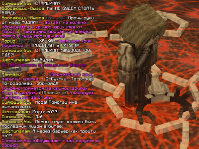 2026-10-11_23.01.45_s01.png