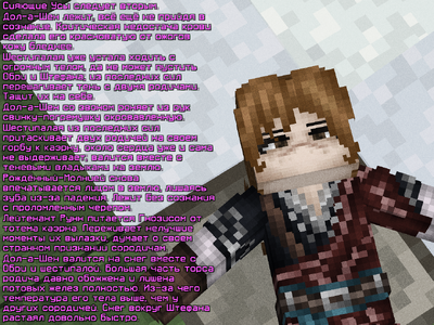 2026-10-12_01.00.33_s19.png