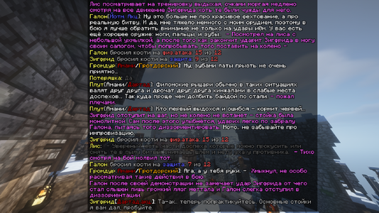 2026-10-12_13.47.47_s01.png