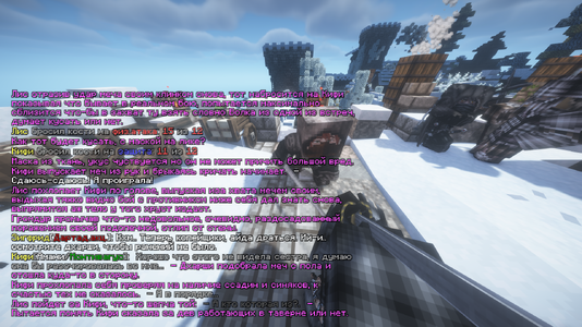 2026-10-12_13.50.15_s01.png
