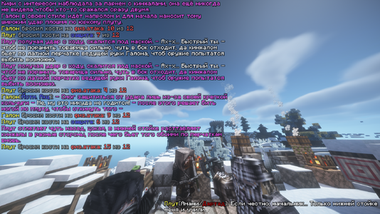 2026-10-12_13.56.14_s01.png