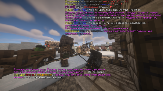 2026-10-12_14.04.08_s01.png
