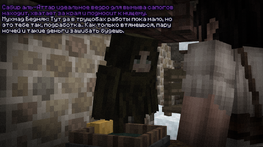 ss4.png