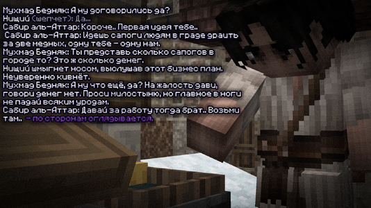 ss3.png