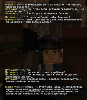 counterfeiter06.jpg counterfeiter06.jpg