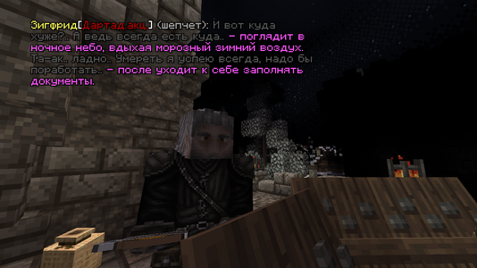2026-10-13_16.33.48_s05.png