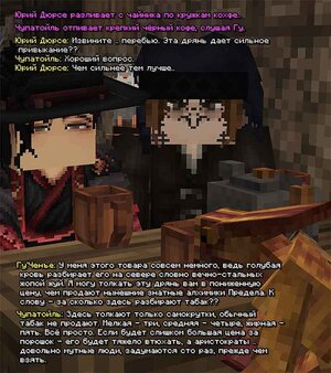 coco2.jpg