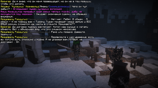 2026-10-13_18.06.33_s02.png