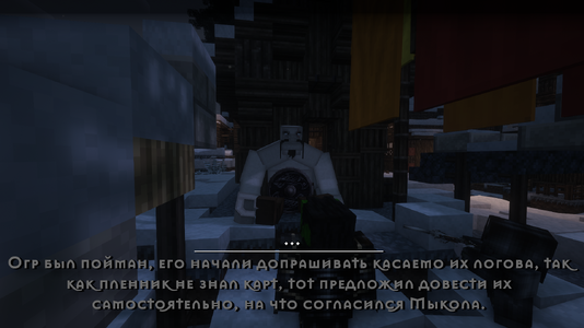 v15.2.png