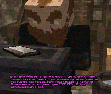 с1.png