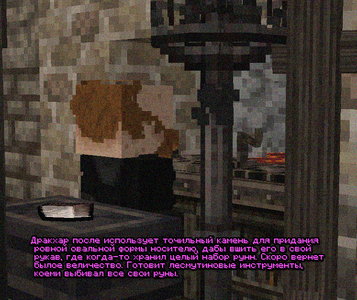 с3.png