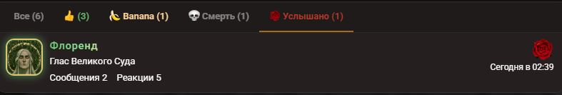 1791986066069.png