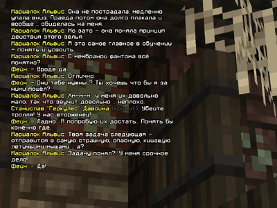 мембраны2.png