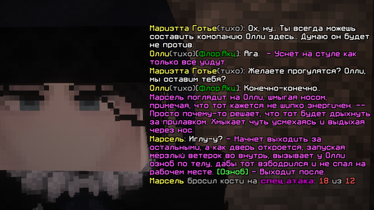2026-10-14_23.39.55_s01.png