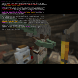 2026-10-12_20.47.00_s06.png 2026-10-12_20.47.00_s06.png