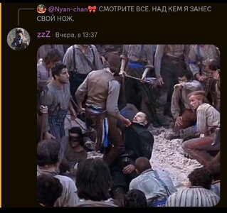 Screenshot_2026-10-15-04-02-20-187_com.discord-edit.jpg Screenshot_2026-10-15-04-02-20-187_com.discord-edit.jpg
