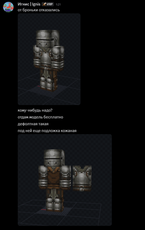 1792088827020.png