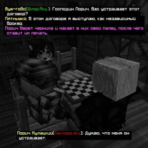 Новый проект(16).jpg Новый проект(16).jpg