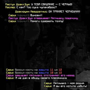 Новый проект(23).jpg Новый проект(23).jpg