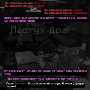 Новый проект(25).jpg Новый проект(25).jpg