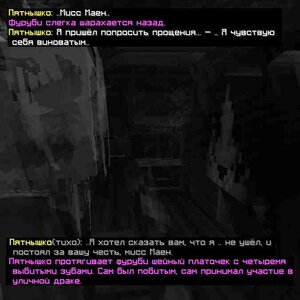 Новый проект(26).jpg Новый проект(26).jpg
