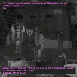 1_tole_tole_15pct_desaturated_new.gif