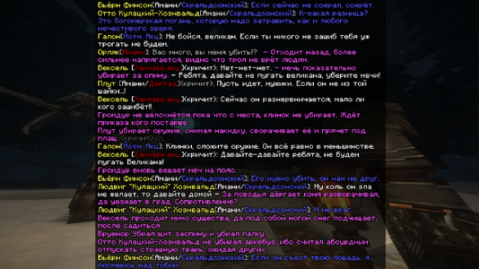 2026-10-16_15.43.44_s01.png