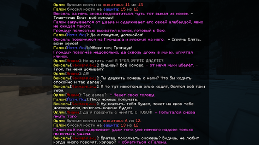2026-10-16_15.44.34_s01.png